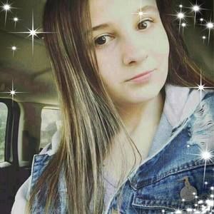 Meet your Posher, Alecia